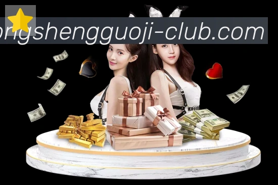 奖项4